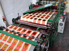 燙金工藝的革新者 江門(mén)創(chuàng)興燙金機(jī)械廠(chǎng)及其網(wǎng)絡(luò)化發(fā)展之路